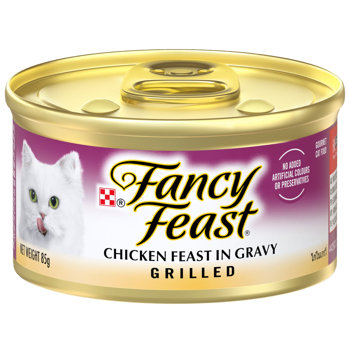 Fancy Feast Grilled Cat Canned Food