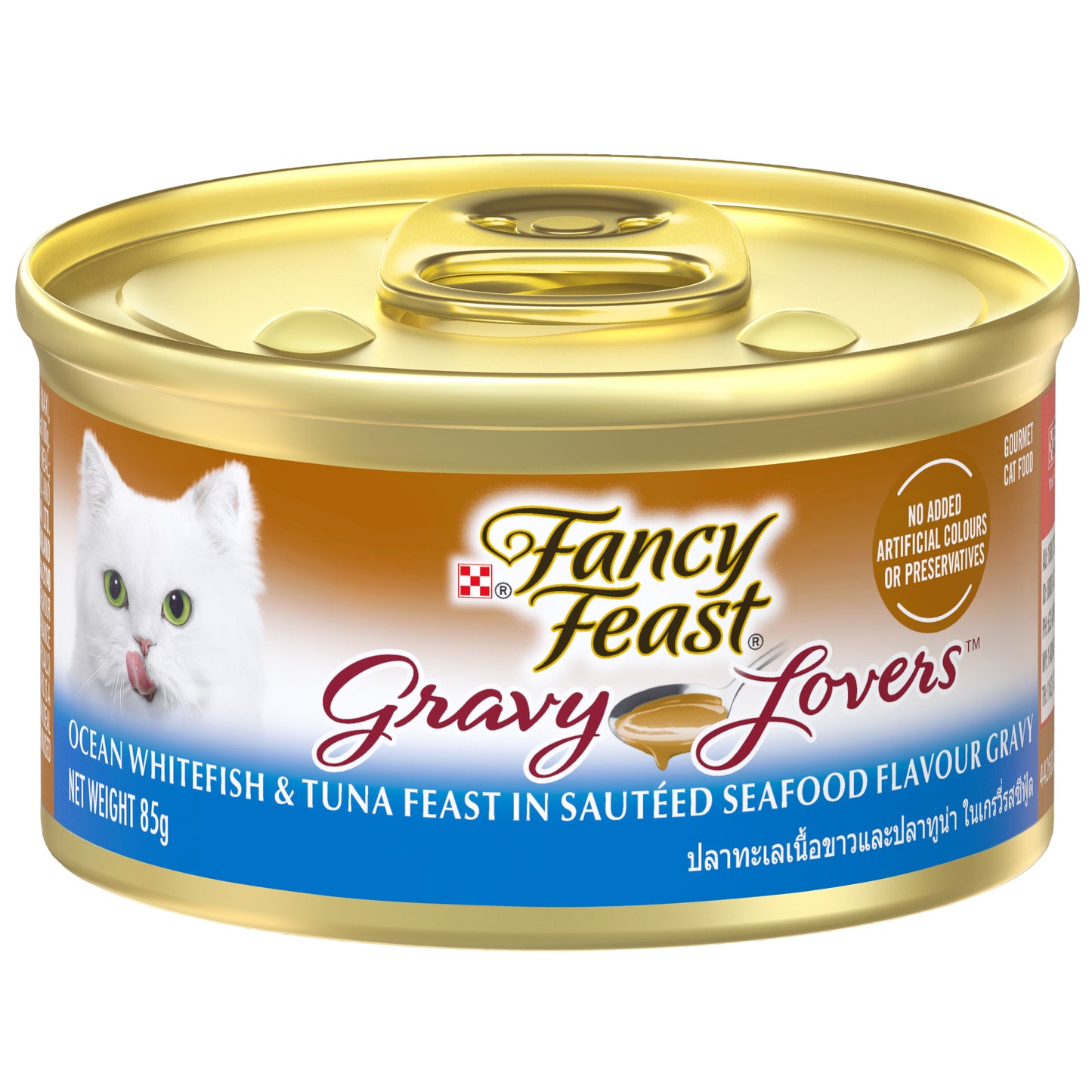 Fancy Feast Gravy Cat Canned Food