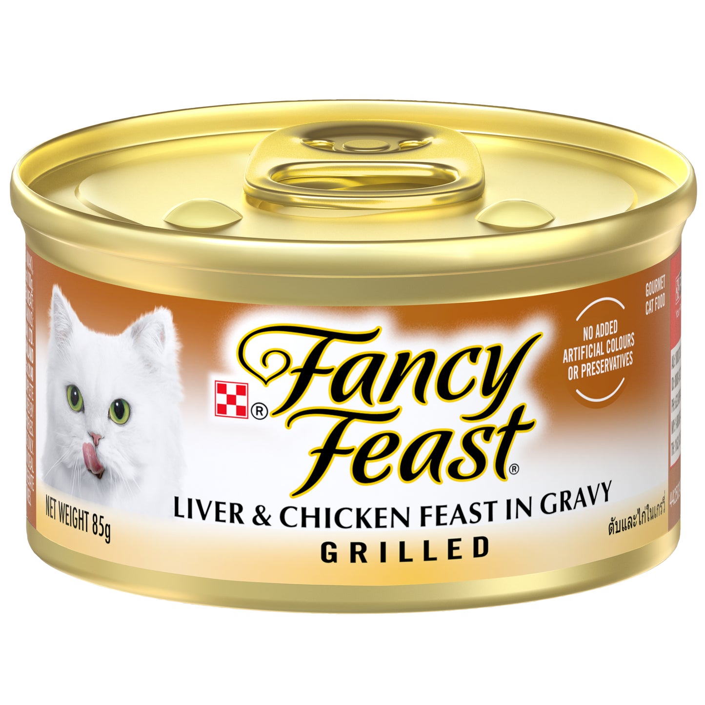 Fancy Feast Grilled Cat Canned Food