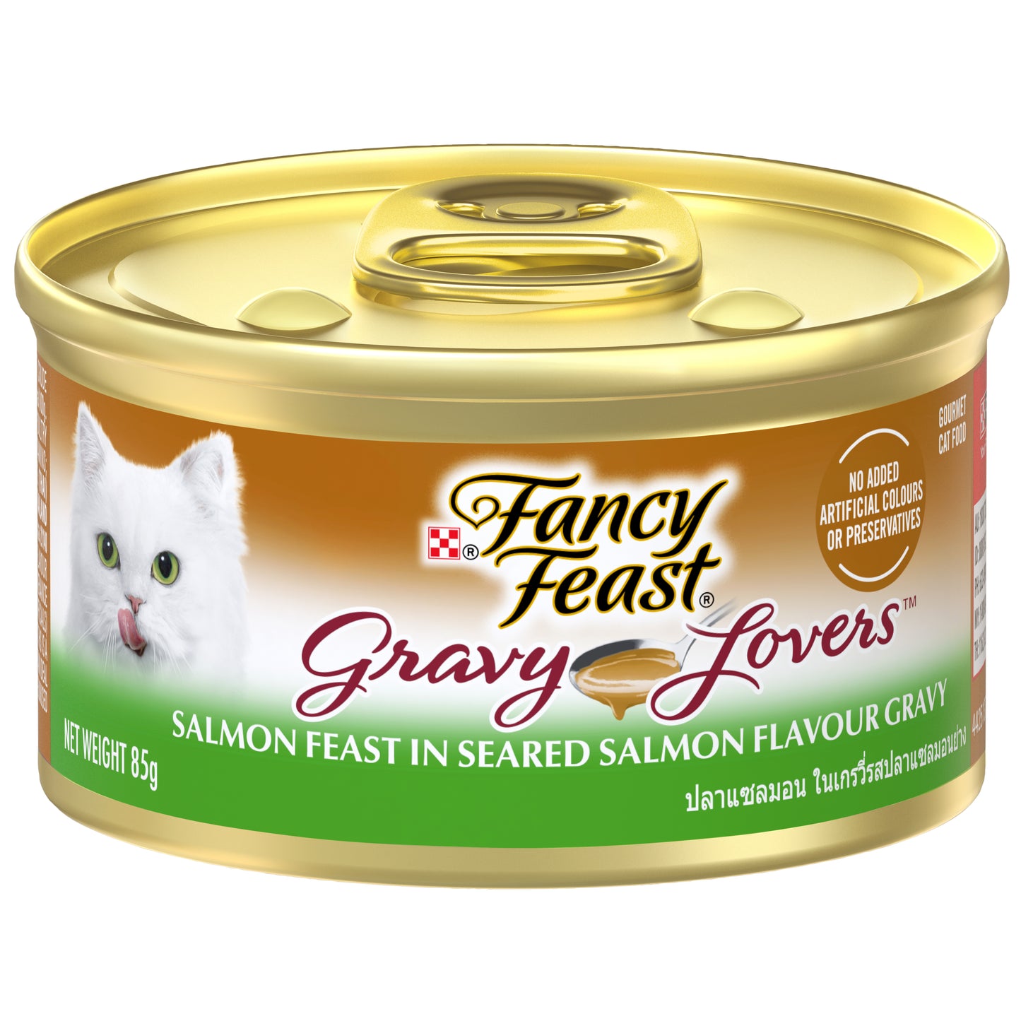 Fancy Feast Gravy Cat Canned Food