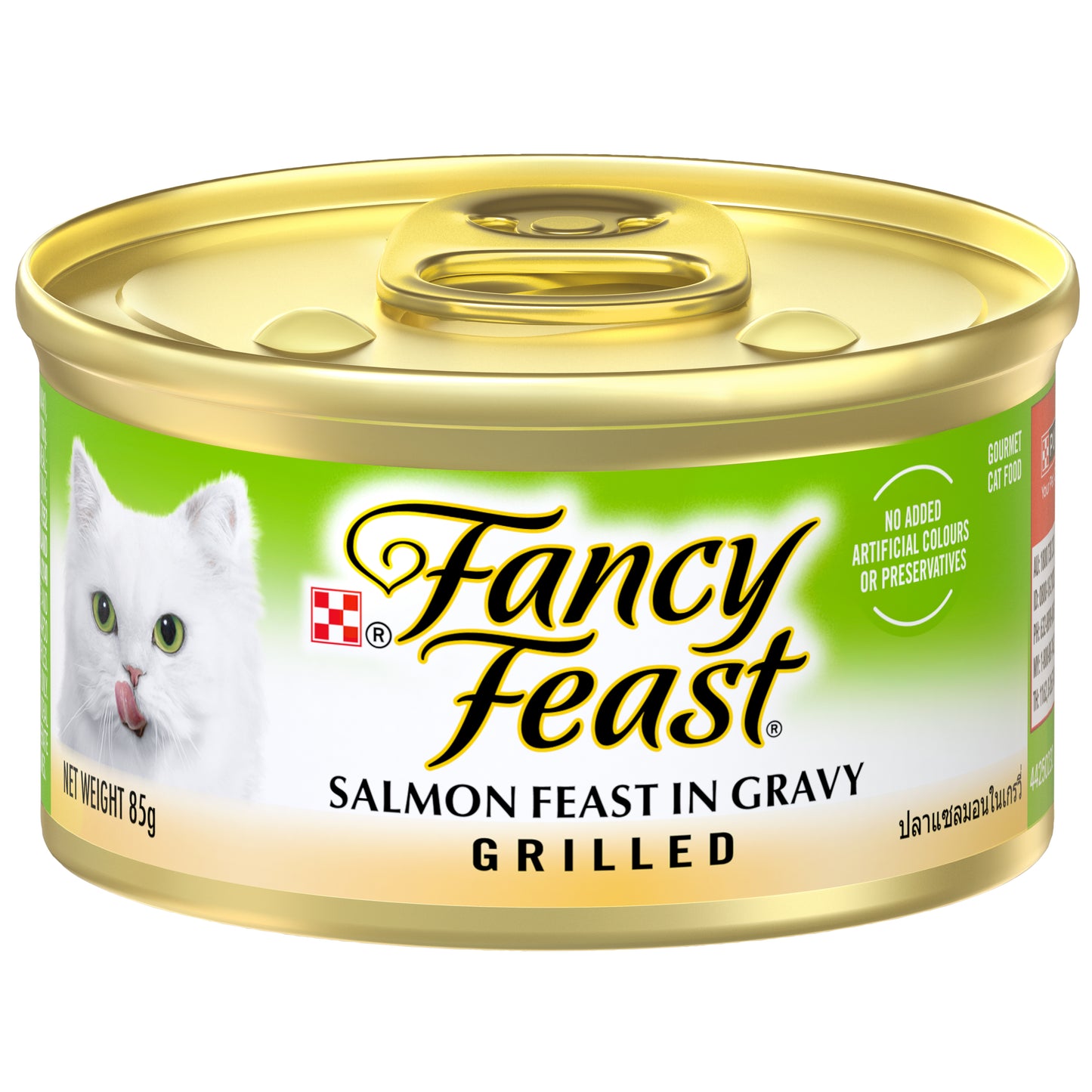 Fancy Feast Grilled Cat Canned Food