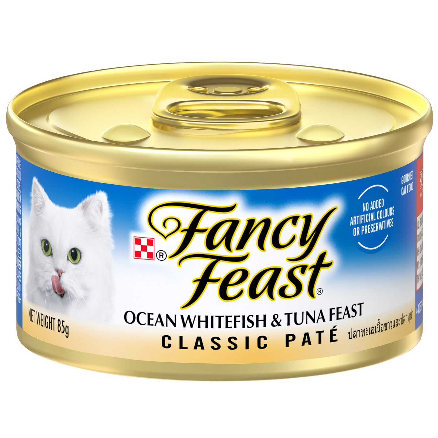 Fancy Feast Classic Cat Canned Food