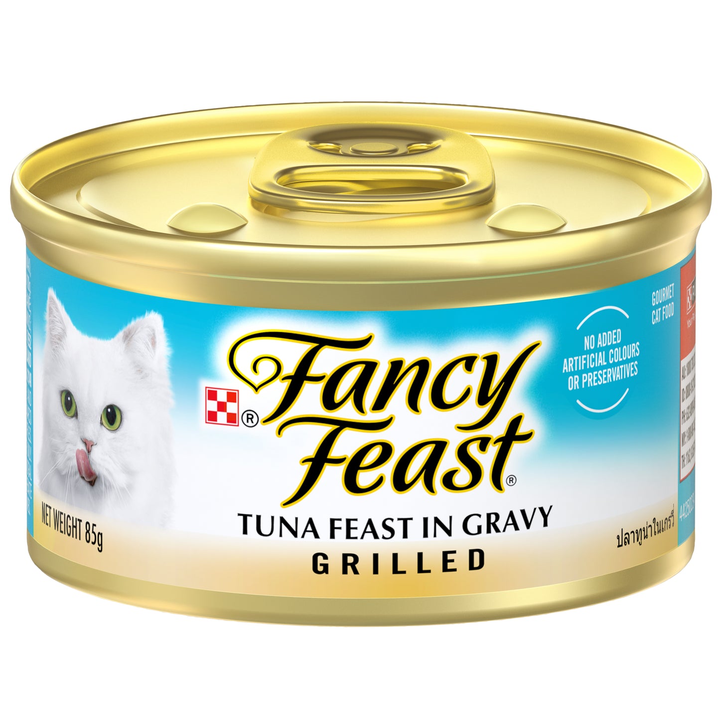 Fancy Feast Grilled Cat Canned Food