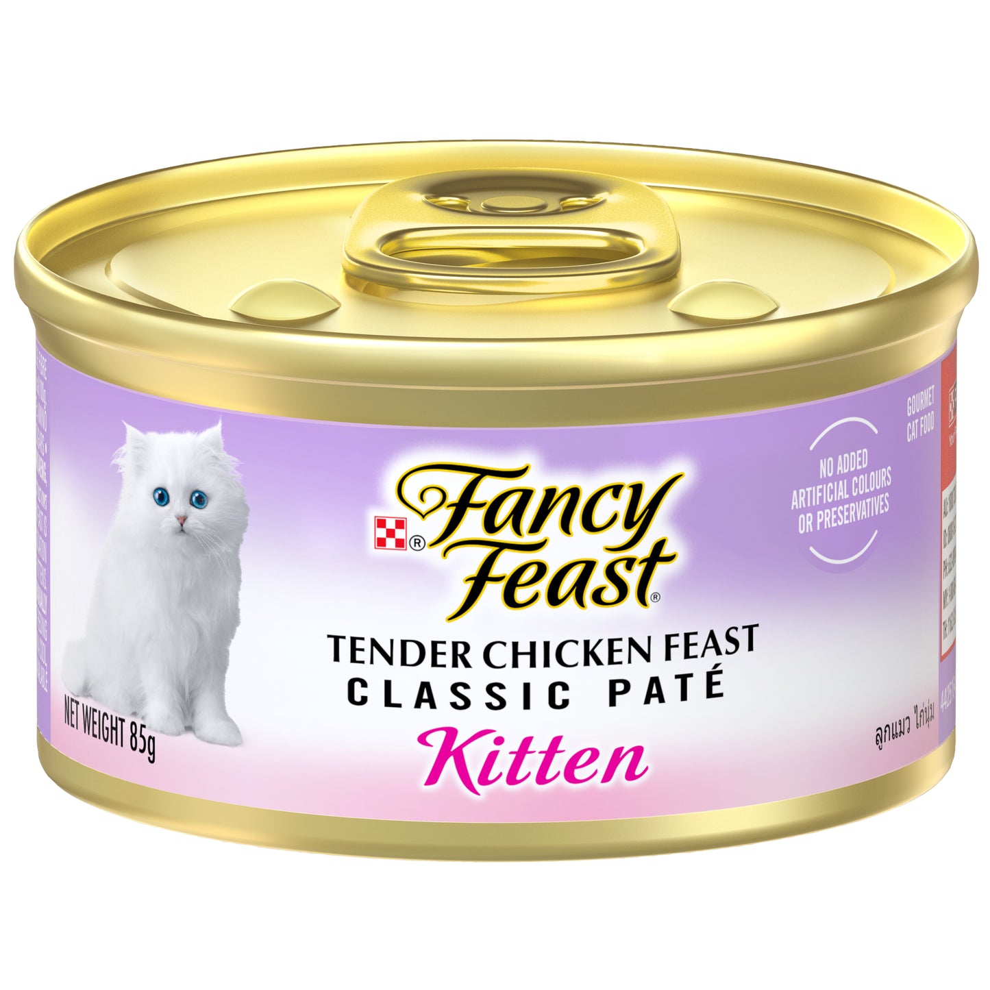 Fancy Feast Classic Cat Canned Food