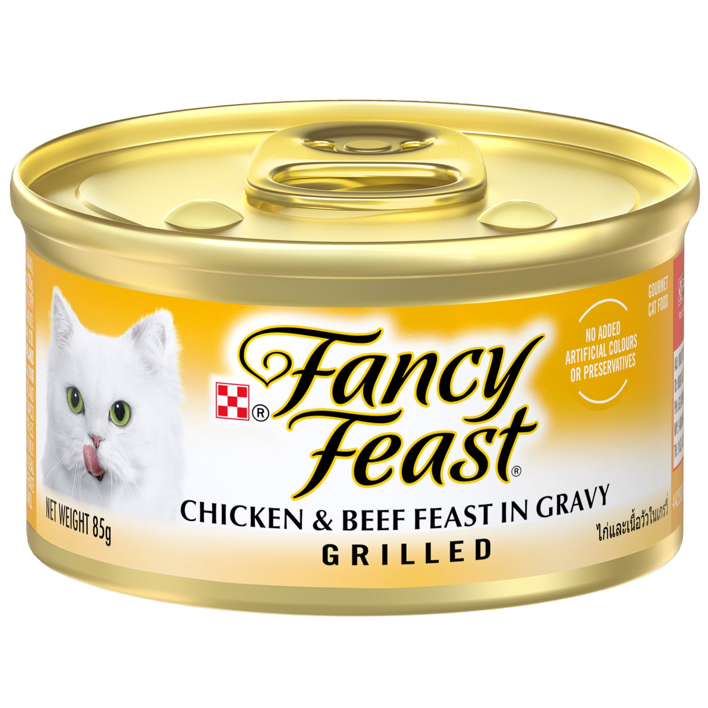 Fancy Feast Grilled Cat Canned Food