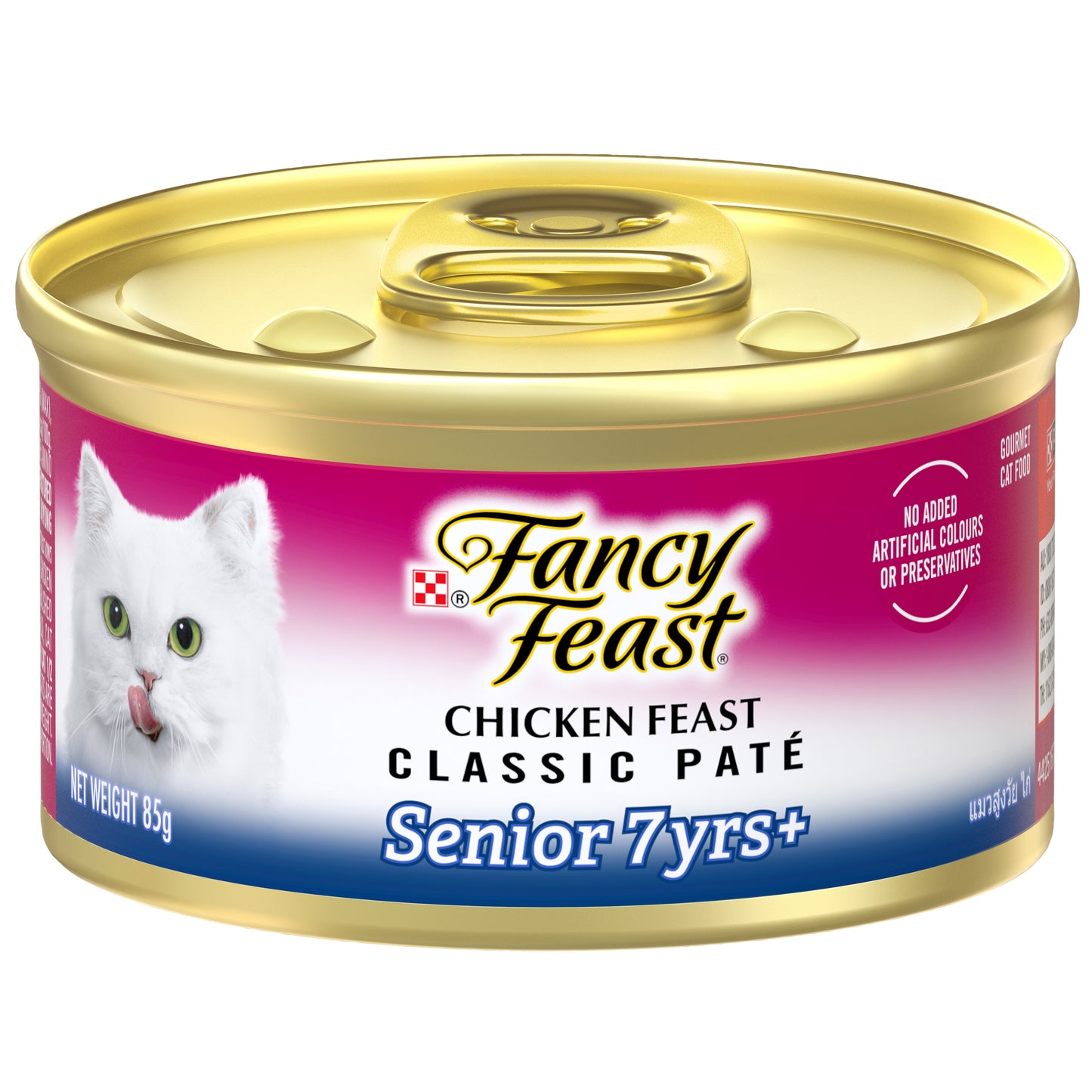 Fancy Feast Classic Cat Canned Food