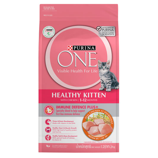 Purina One Healthy Kitten Chicken