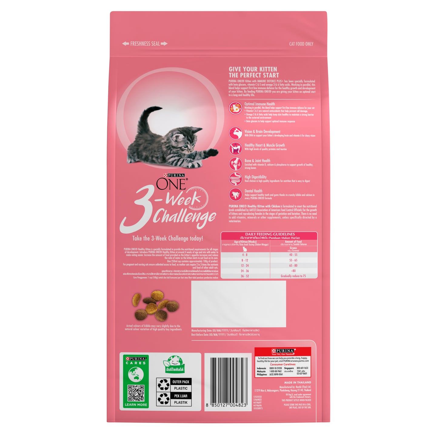 Purina One Healthy Kitten Chicken