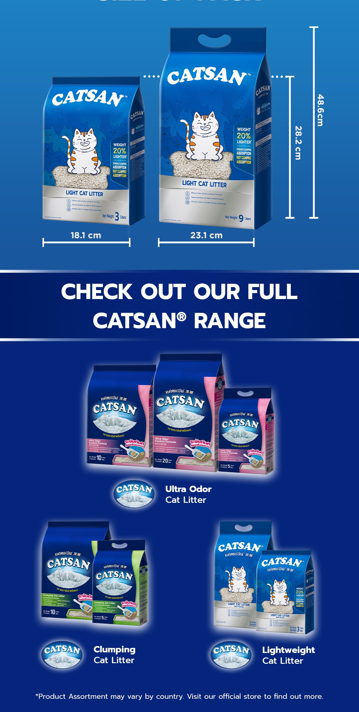 CATSAN Cat Litter Ultra