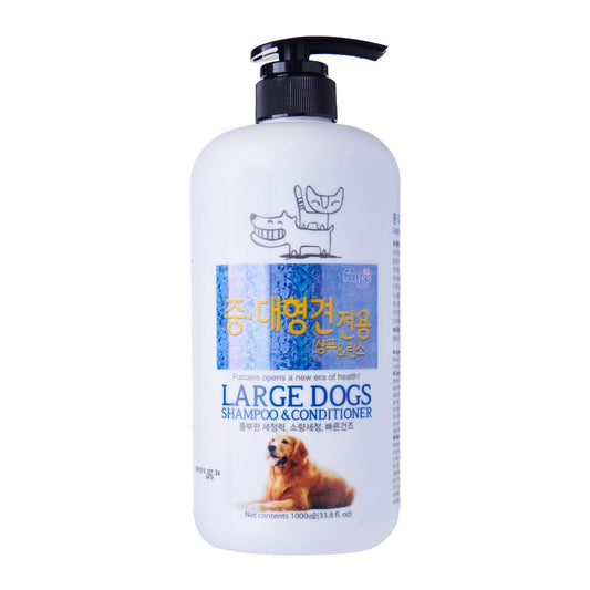 Forcans Large Dogs Shampoo & Conditioner