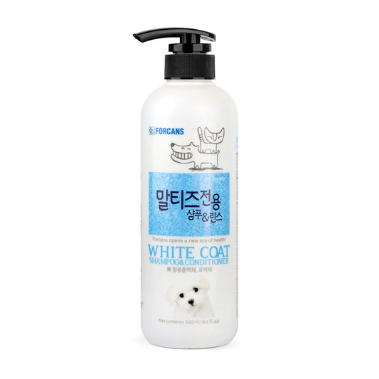 Forcans White Coat Shampoo & Conditioner for Cats & Dogs