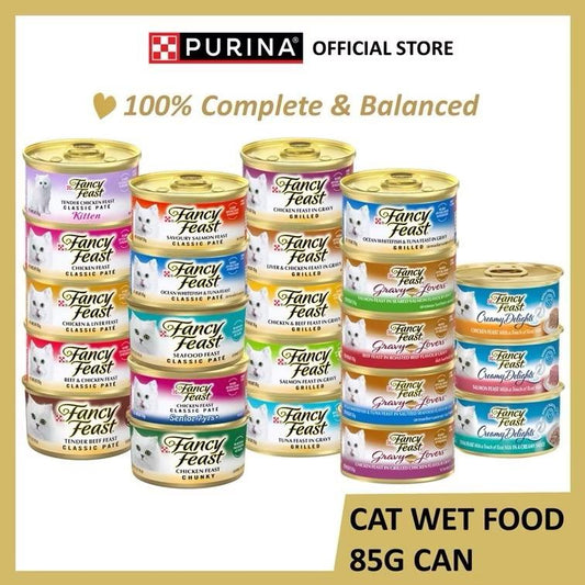 Fancy Feast Grilled Cat Canned Food