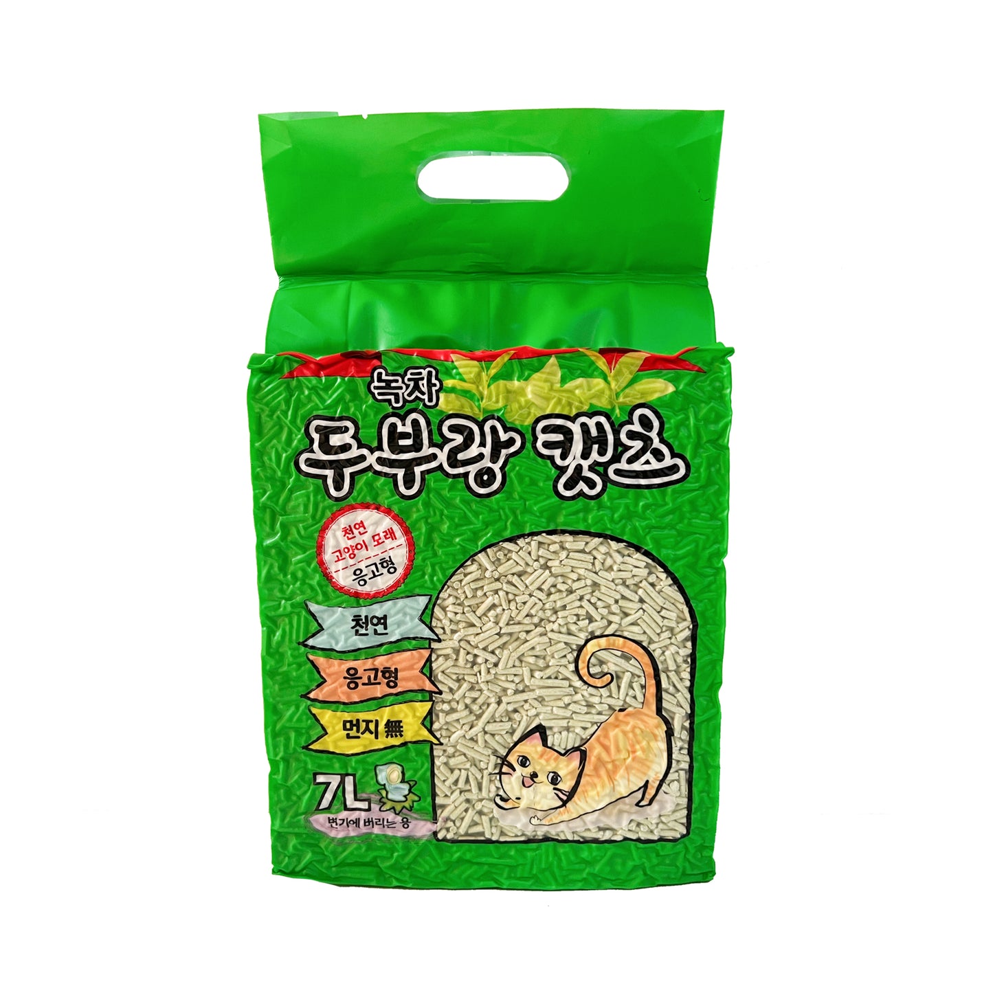 Lovecat Tofu Cat Litter Vacuum Packed