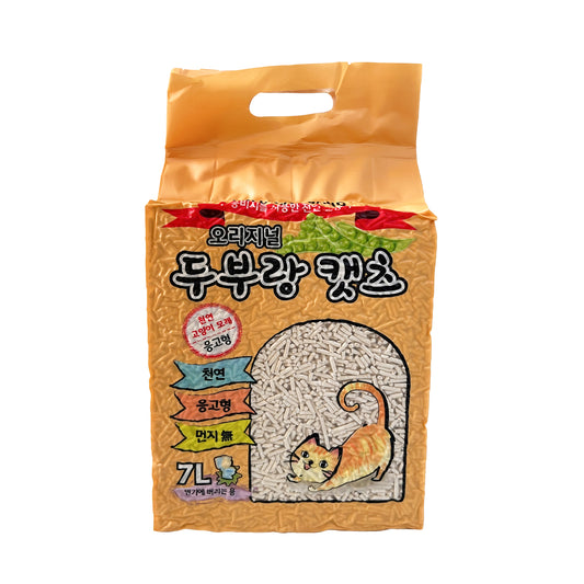 Lovecat Tofu Cat Litter Vacuum Packed