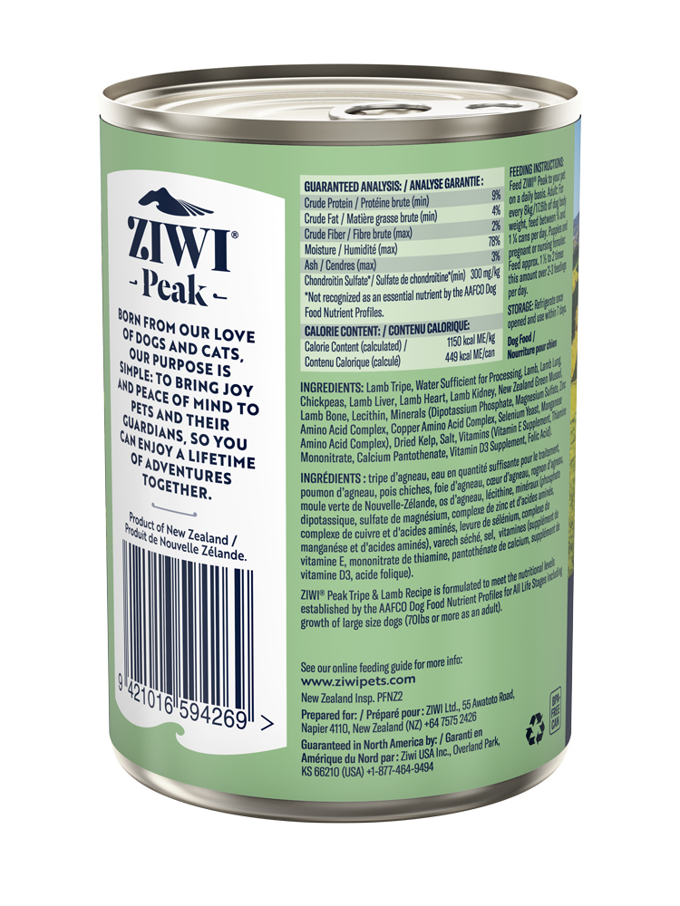 ZIWI Peak Tripe & Lamb Canned Dog Food