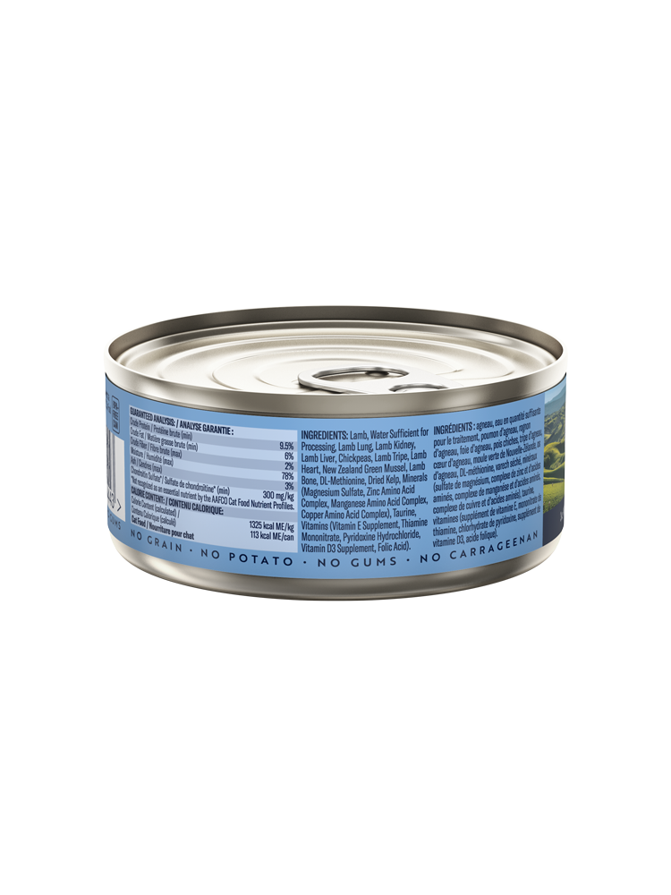 ZIWI Peak Lamb Canned Cat Food