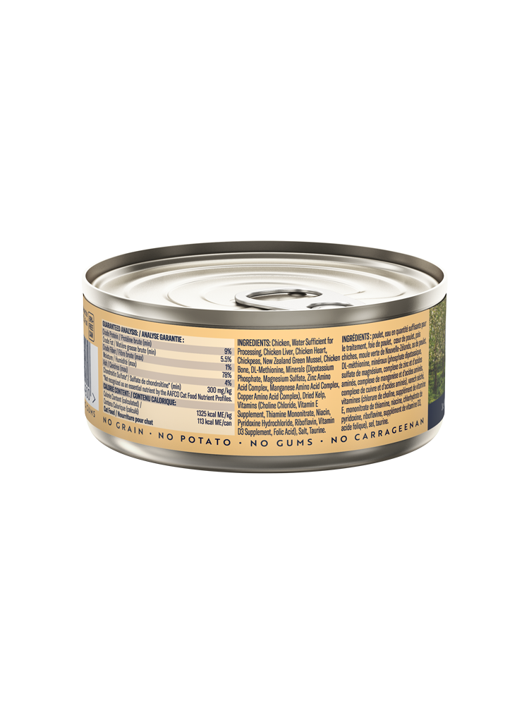 ZIWI Peak Chicken Canned Cat Food