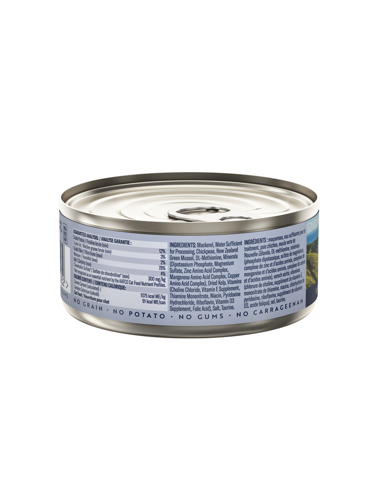 ZIWI Peak Mackerel Canned Cat Food